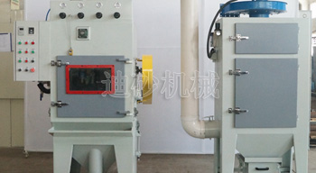 自動噴砂機有哪些優(yōu)點？